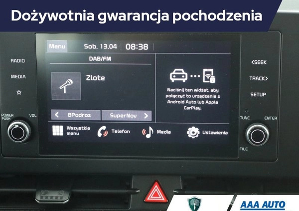 Kia Sportage cena 113001 przebieg: 21130, rok produkcji 2023 z Pisz małe 232